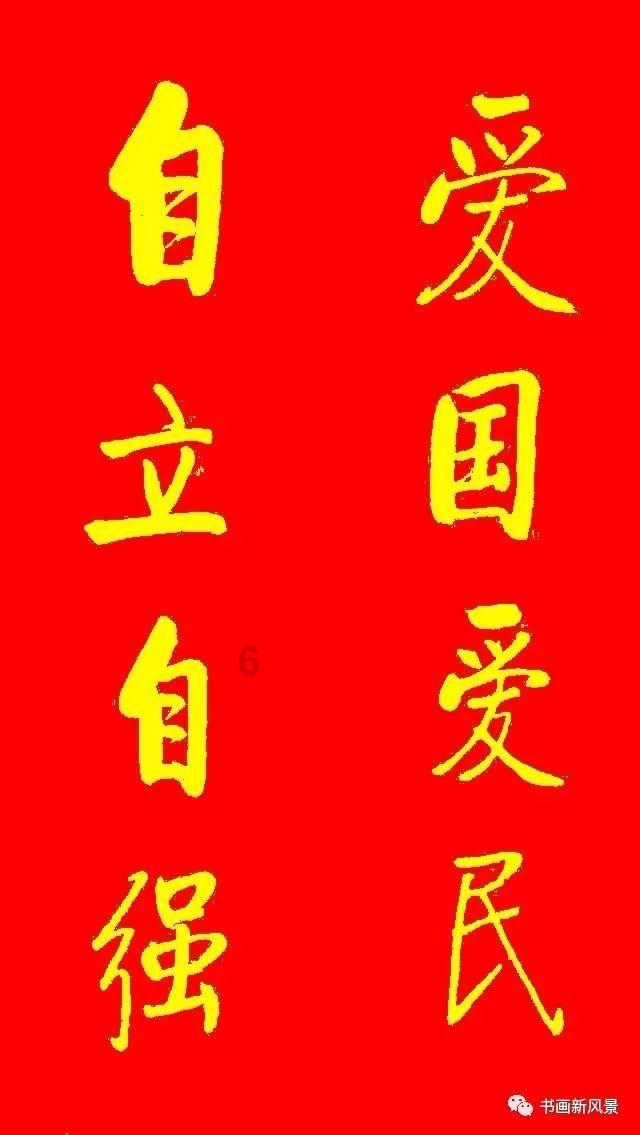 脑洞小老弟无实名认证