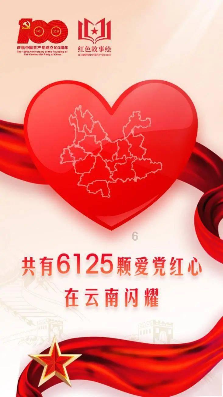黑椒汁配方?-快速解答你的问题的专业平台